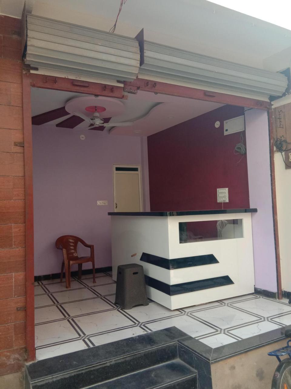 Shanti Guest House Ujjain Zewnętrze zdjęcie