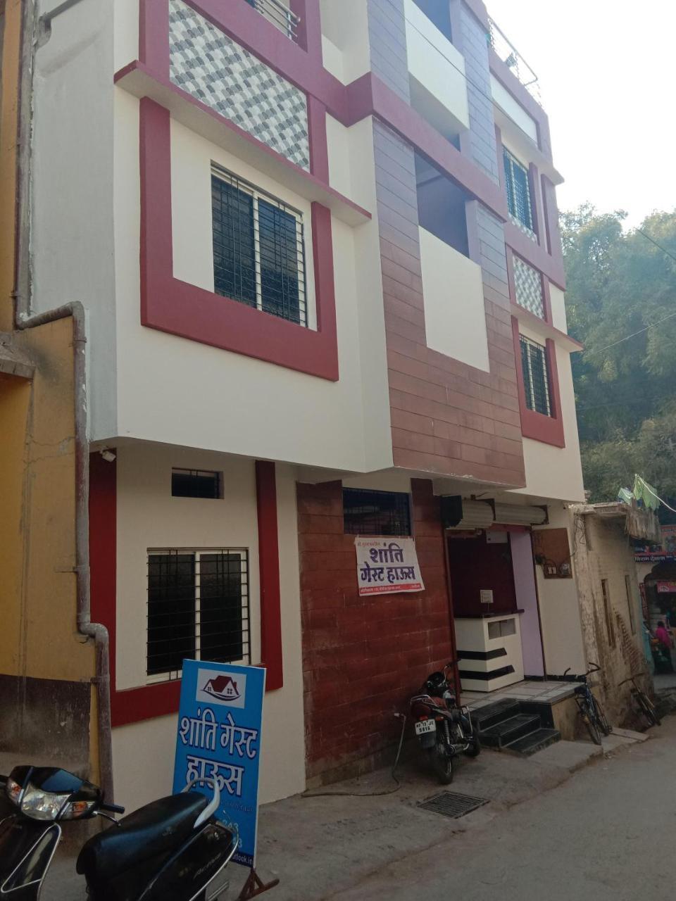 Shanti Guest House Ujjain Zewnętrze zdjęcie